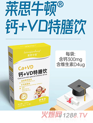 ˼ţٸ+VD