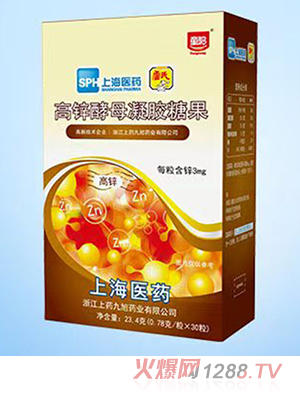 童聰高鋅酵母凝膠糖果