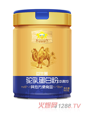 金盾愛(ài)嬰益生菌駝乳蛋白粉
