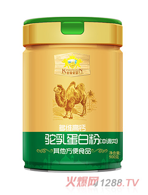 金盾愛(ài)嬰多維高鈣駝乳蛋白粉