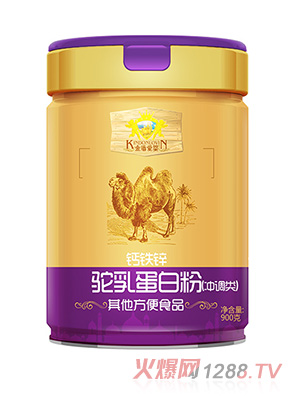 金盾愛(ài)嬰鈣鐵鋅駝乳蛋白粉