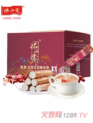 懷山堂山藥紅豆薏米粉600克盒裝
