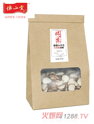 懷山堂鐵棍山藥片