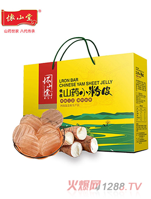 懷山堂山藥小粉皮