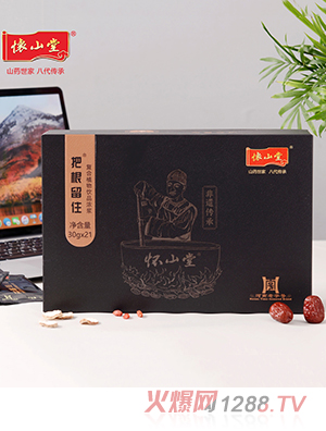 懷山堂把根留住復合植物飲品濃漿
