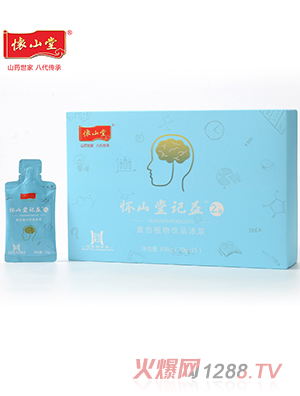 懷山堂記益2號復合植物飲品濃漿