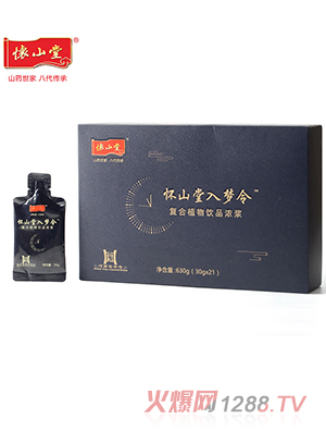 懷山堂入夢(mèng)令復合植物飲品濃漿