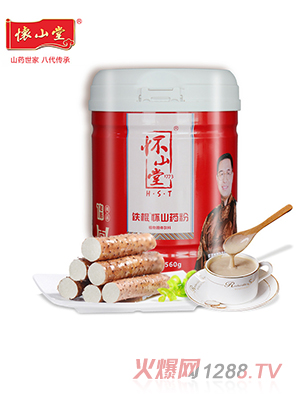 懷山堂鐵棍懷山藥粉  1年陳尚品紅罐560g