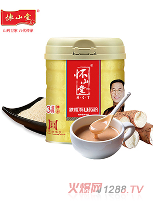 懷山堂鐵棍懷山藥粉  3年陳醇品黃罐560g