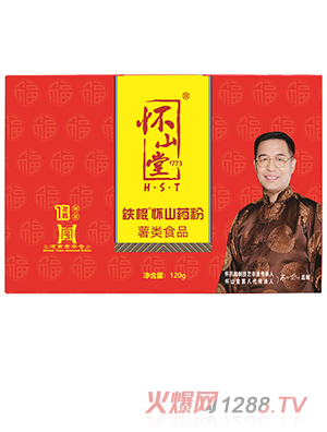 懷山堂鐵棍懷山藥粉  1年陳山藥粉紅禮盒 480g