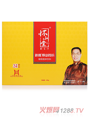 懷山堂鐵棍懷山藥粉 3年陳醇品黃盒480g
