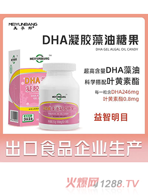аDHAǹ