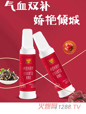 傾蓉好搭檔紅參玫瑰雪蓮植物飲
