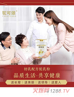 տ̳䷽