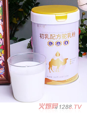 տ̳䷽