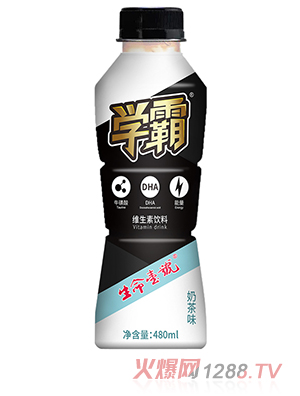 生命一號學(xué)霸維生素飲料