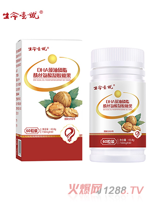 生命一號DHA藻油磷酯酰絲氨酸凝膠糖果