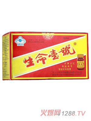 生命一號10支裝