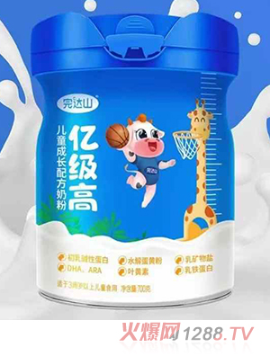 完达山亿级高儿童成长配方奶粉