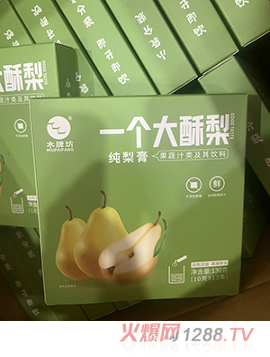 ľƷһ洿