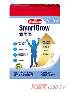 森宝麦高高儿童配方奶粉