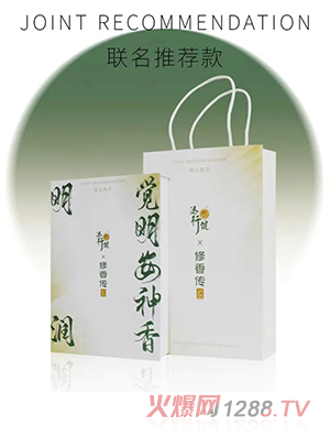 н㴫