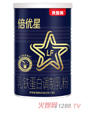 貝因美倍優(yōu)星乳鐵蛋白調制乳粉