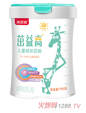 美思雅茁益高兒童成長(cháng)奶粉