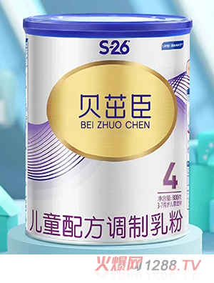 ³ͯ䷽