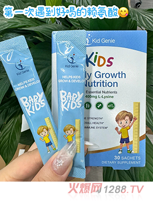 Kid Genie�ʽ�ɳ�������Ӫ����