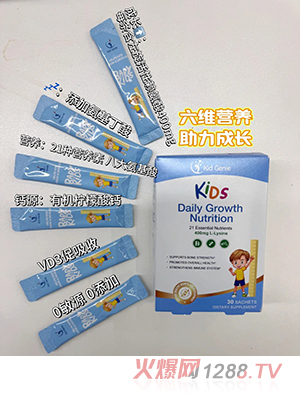 Kid Genie�ʽ�ɳ�������Ӫ����