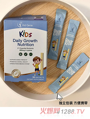 Kid Genie�ʽ�ɳ�������Ӫ����