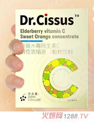 Dr.cissusӹľݮάCŨҺ