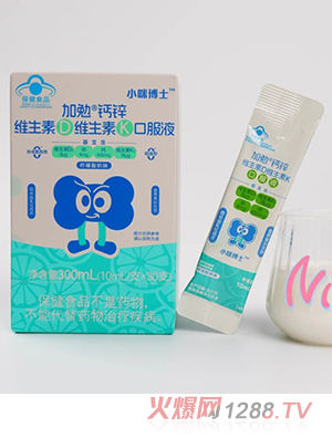 小咪博士加勉钙锌维生素D维生素K口服液
