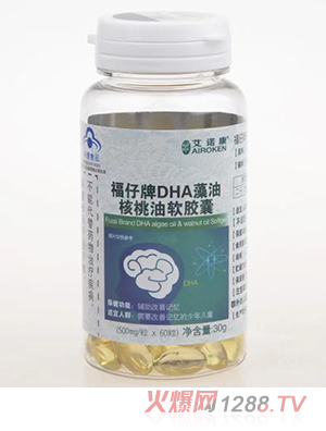 艾诺康福仔牌DHA藻油核桃油软胶囊