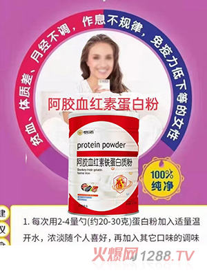 �ŵ����Ѫ�����������ʷ�