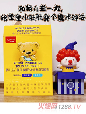 ���䰮������������