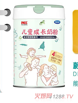蔚来之星儿童成长奶粉