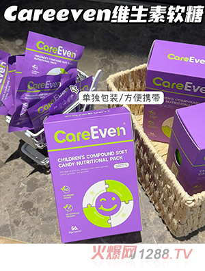 CareEvenͯӪ