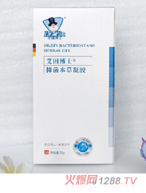 ʿ־ֹͣ35ml