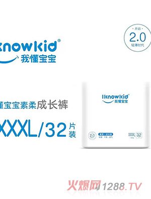 ҶϵгɳXXXXL