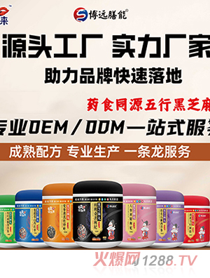 ������������к�֥����ϵ��