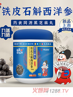 �����������Ƥʯ������κ�֥����