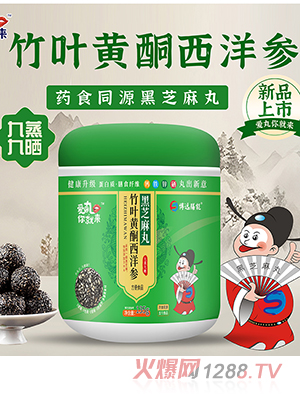 �����������Ҷ��ͪ����κ�֥����