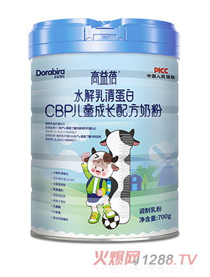 ������ˮ�����嵰��CBP��ͯ�ɳ��䷽�̷�