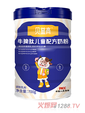 �����ţƢ�Ķ�ͯ�䷽�̷�