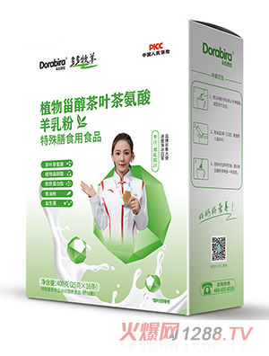 �������ֲ���޴���Ҷ�谱�������