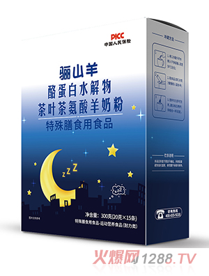 ��ɽ���ҵ���ˮ�����Ҷ�谱�����̷�