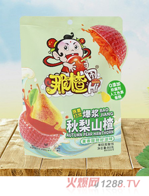 ��髱�������ɽ�