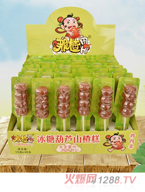 ��髱��Ǻ�«ɽ髸�15��